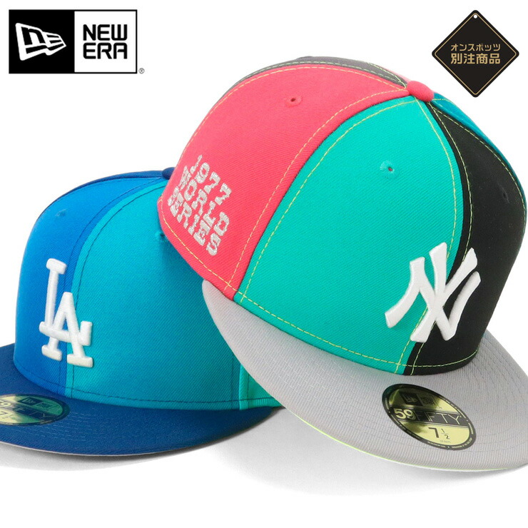 応援グッズ NEW ERA 59FIFTY LA cap 楽天市場】【クーポン利用で10%OFF】8月25日限定！ニューエラ