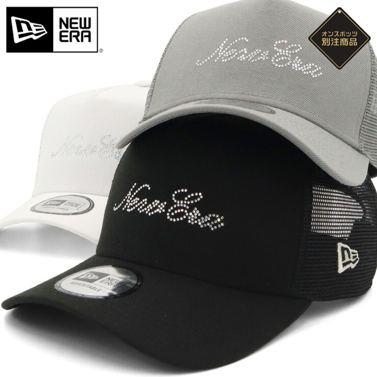 楽天市場】ニューエラ キャップ NEW ERA CAP 9FORTY A-Frame