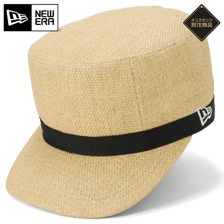 楽天市場】ニューエラ キャップ NEW ERA CAP 9FIFTY ベース 楽天市場】ニューエラ キャップ NEW ERA CAP 9FIFTY ベース