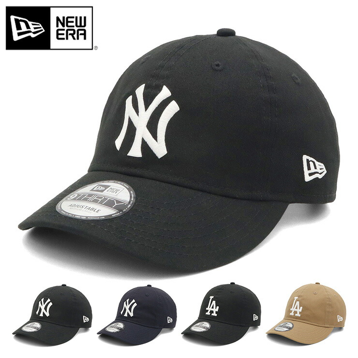 楽天市場】ニューエラ キャップ NEW ERA CAP 9THIRTY ロー