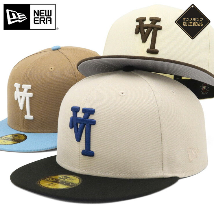 MLB バケットハット クリーム色　最安値！！ NEW ERA 最大51%☆8/18まで 正規取扱店 ハット バケットハット