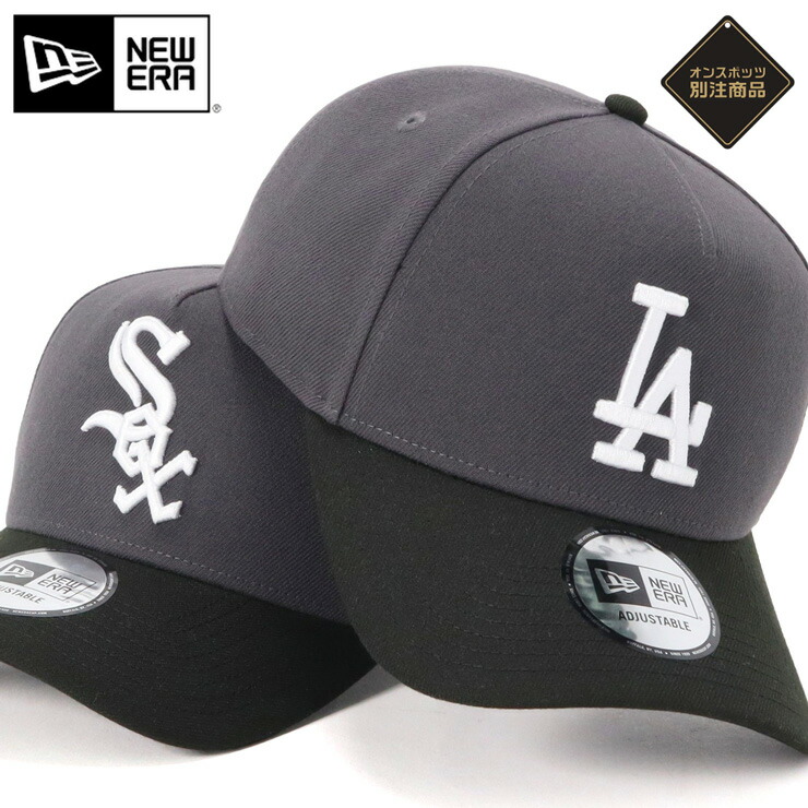 楽天市場】ニューエラ キャップ NEW ERA CAP 9FORTY A-Frame