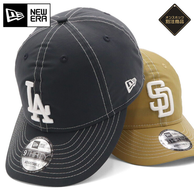 キャップ　限定モデル　値下げOK NEW ERA 【クーポン利用で10%OFF】9月20,21日限定！ニューエラ