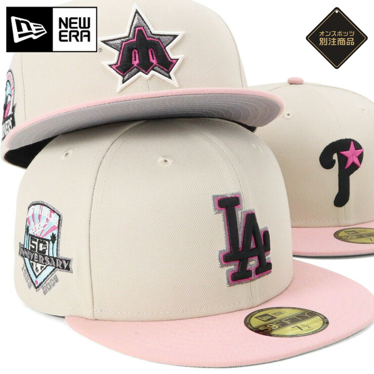 楽天市場】ニューエラ キャップ 59FIFTY ロサンゼルス ドジャース MLB