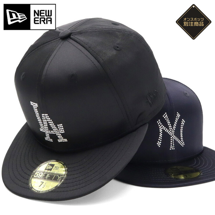 楽天市場】ニューエラ キャップ NEW ERA CAP Pre-Curved 59FIFTY