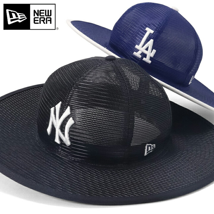 ヤンキース　newera ロングブリムハット　7 5/8 ネイビー フィッテド ロングブリムハット Fitted Long Brim Hat