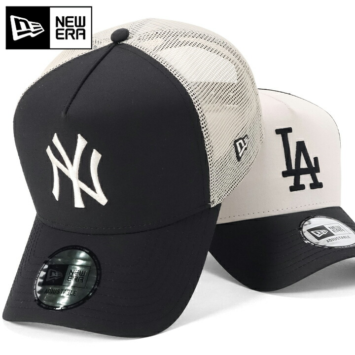 楽天市場】ニューエラ キャップ NEW ERA CAP 9FORTY A-Frame