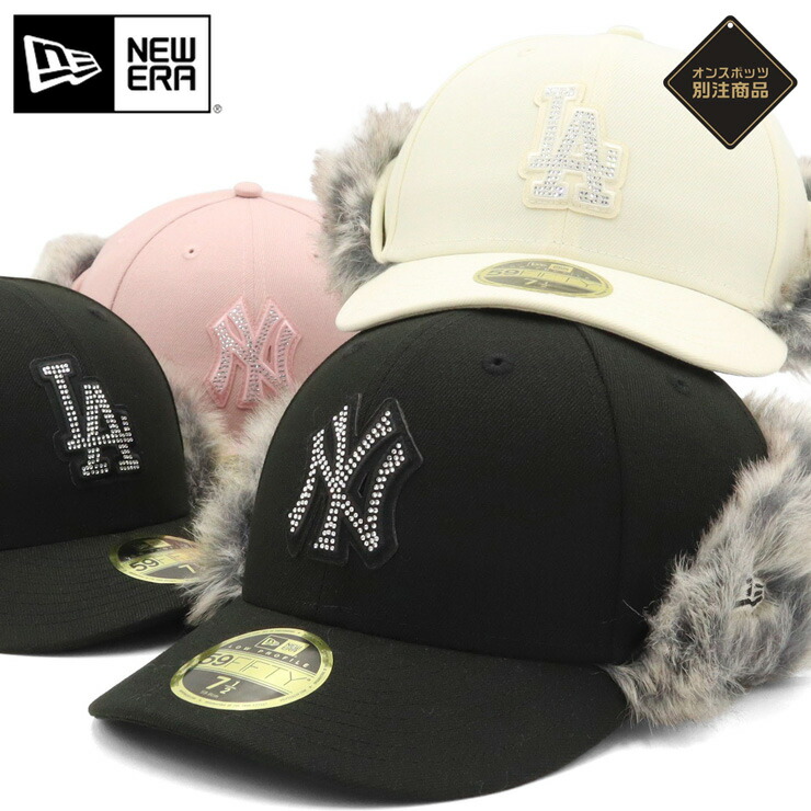 楽天市場】＼店内全品ポイント11倍／ セール ニューエラ キャップ