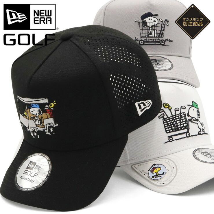 楽天市場】ニューエラ ゴルフ キャップ NEW ERA GOLF CAP 9FORTY 楽天市場】ニューエラ ゴルフ キャップ NEW ERA GOLF CAP 9FORTY