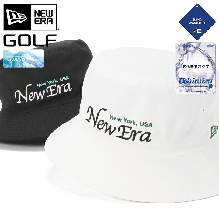 NEW ERA ニューエラ バケットハット 無地 : ONSPOTZ Yahoo