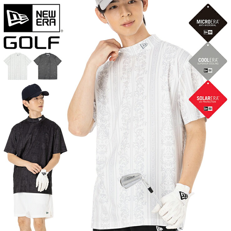 楽天市場】ニューエラ ゴルフ ウェア NEW ERA GOLF 長袖