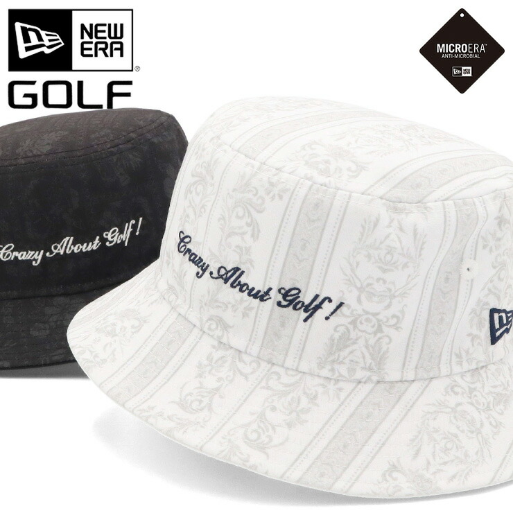 楽天市場】ニューエラ ゴルフ バケットハット NEW ERA GOLF HAT