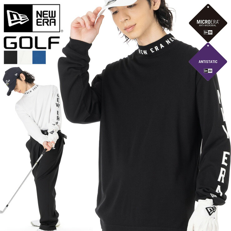 メンズウェア NEWERA GOLF 楽天市場】【クーポン利用で5%OFF】10月15日限定！ニューエラ