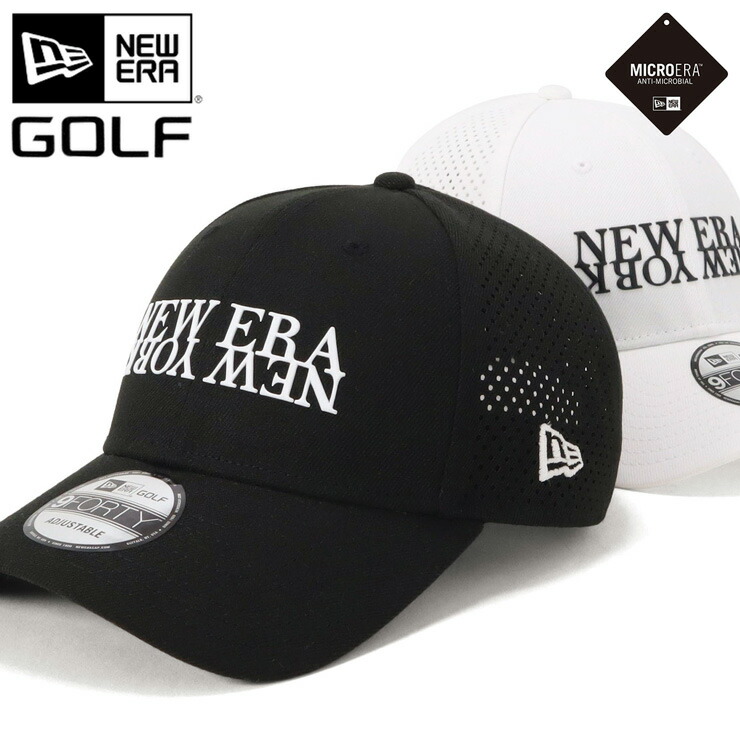 ニューエラ(NEW ERA)(メンズ、レディース)ゴルフウェア 楽天市場】【クーポン利用で5%OFF】9月30日限定！ニューエラ