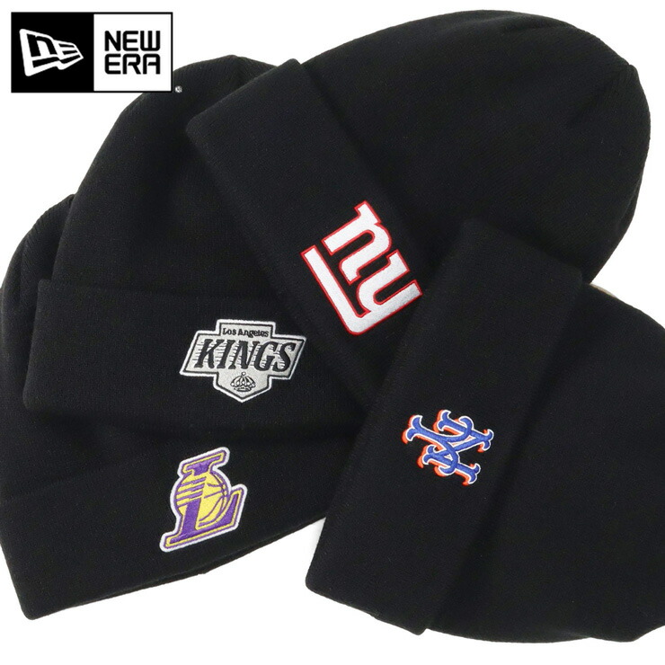 楽天市場】ニューエラ NEW ERA ニット帽 メンズ レディース ポンポン