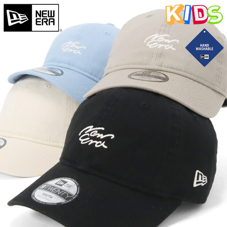 楽天市場】ニューエラ キャップ キッズ NEW ERA CAP KIDS YOUTH