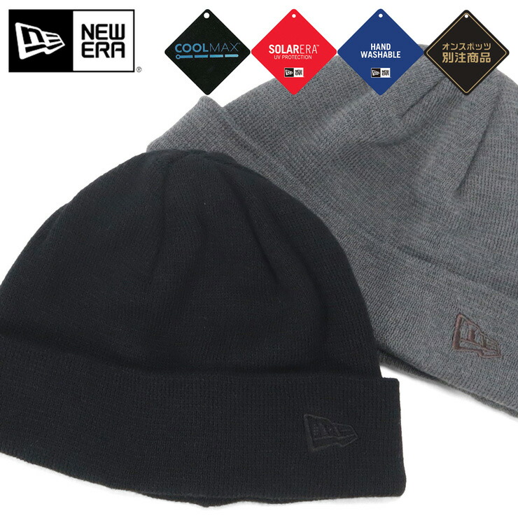 【ZERO】XLARGE ニット帽 ブラック 新品タグ付き 日産オンラインショップ：ニットキャップ ブラック