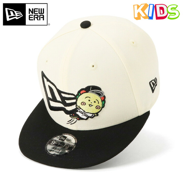 楽天市場】ニューエラ キャップ NEW ERA CAP 9FIFTY ベース