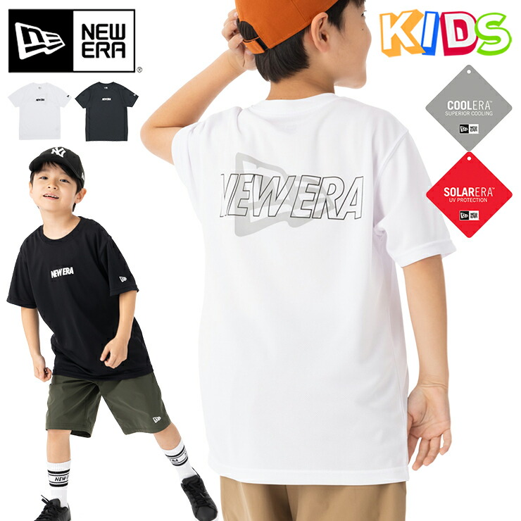 楽天市場】ニューエラ キッズ 長袖 Tシャツ NEW ERA KIDS ロンT