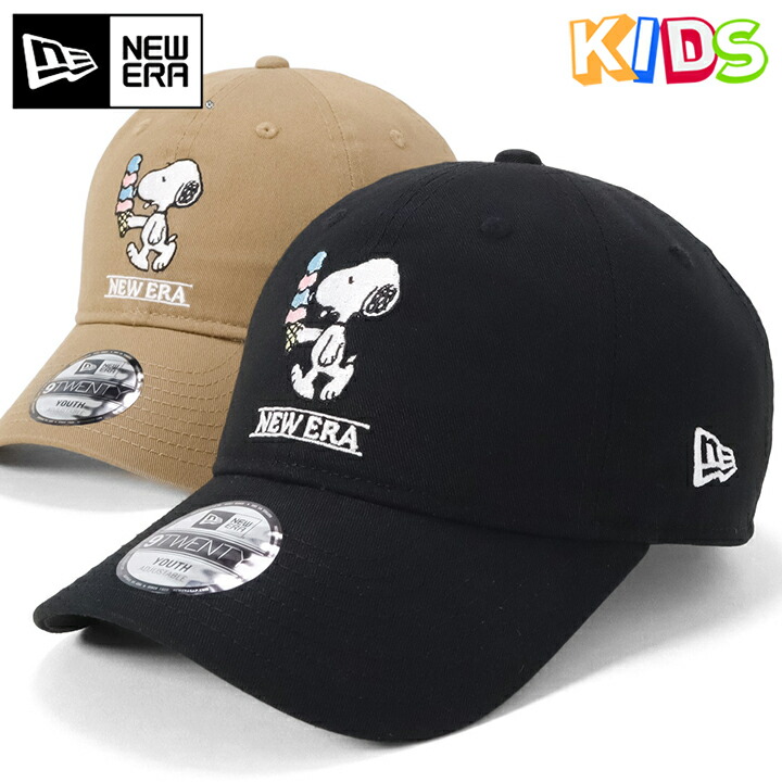 楽天市場】ニューエラ メッシュキャップ キッズ NEW ERA KIDS