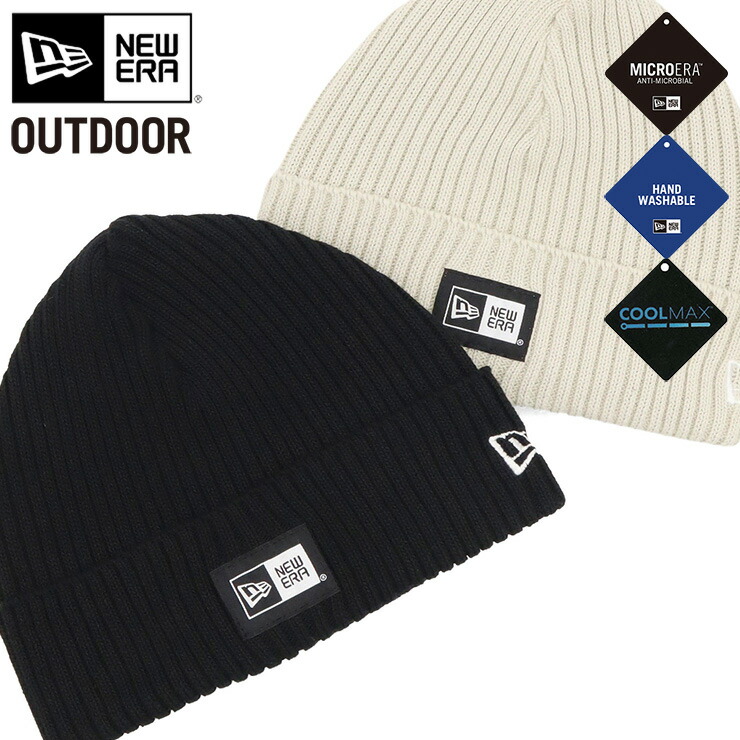 楽天市場】ニューエラ ニット帽 NEW ERA ニットキャップ 帽子
