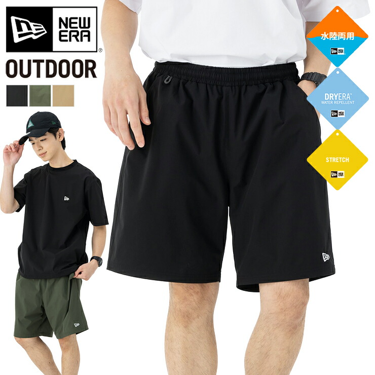 Nala ナラ　ショートパンツ　黒 楽天市場】ニューエラ ショートパンツ NEW ERA ボトムス ハーフ