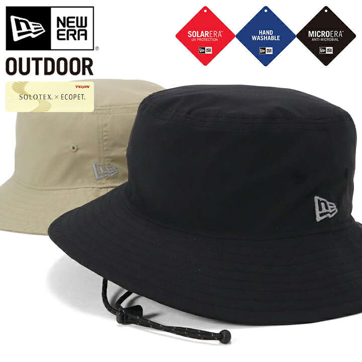 楽天市場】ニューエラ アドベンチャーハット NEW ERA HAT サファリ