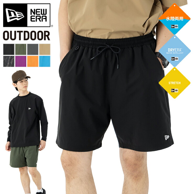 楽天市場】ニューエラ ショートパンツ NEW ERA ボトムス ハーフ