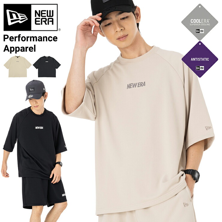 NEW ERA ベージュパンツ Mサイズ ニューエラ キャップ TAPERED STRETCH PANTS 23 ベージュ – ONSPOTZ
