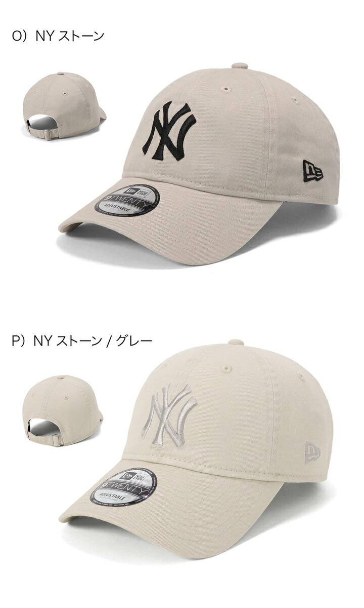 新品　SAINT LAURENT 9TWENTY キャップ Medium-820847YCL361001_A.jpg?v=4