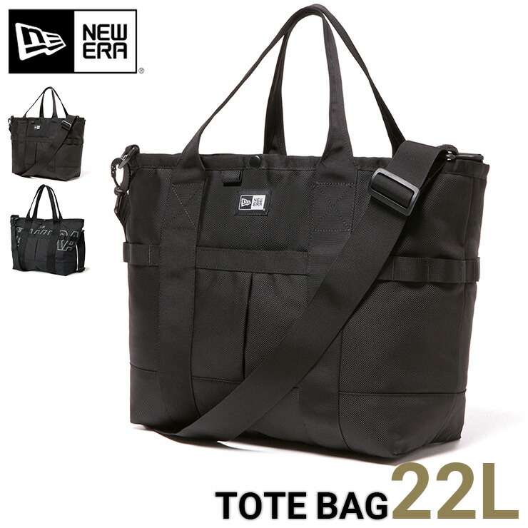 【新品】NEW ERA トートバッグ　22L 楽天市場】【最大P19倍!!15日は5と0のつく日!!】ニューエラ トート