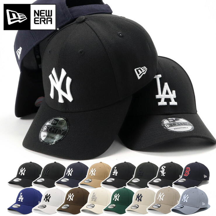 楽天市場】ニューエラ キャップ アウトドア NEW ERA OUTDOOR CAP