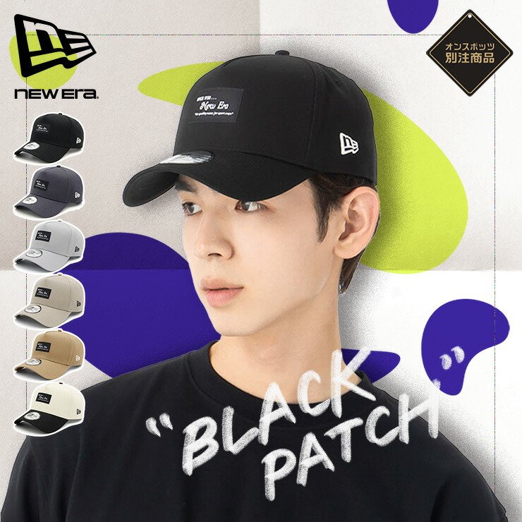 楽天市場】ニューエラ キャップ NEW ERA CAP 9FORTY A-Frame メンズ