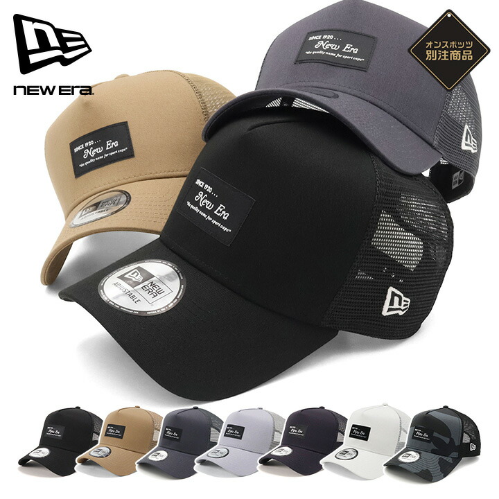楽天市場】ニューエラ キャップ NEW ERA CAP 9FORTY A-Frame Trucker