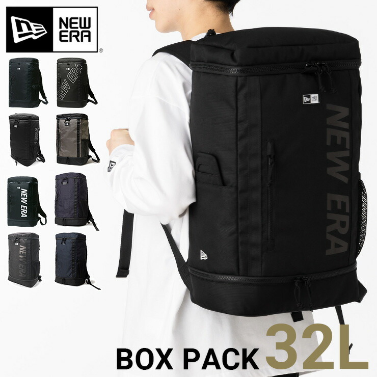 楽天市場】ニューエラ バックパック NEW ERA BAG メンズ レディース