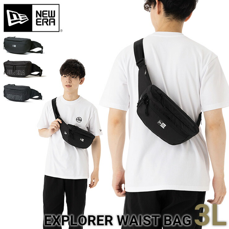 楽天市場】ニューエラ バッグ NEW ERA BAG メンズ レディース