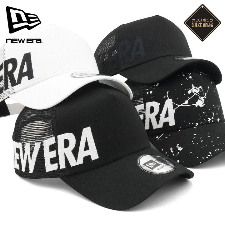 楽天市場】ニューエラ キャップ NEW ERA CAP 9FORTY A-Frame Trucker