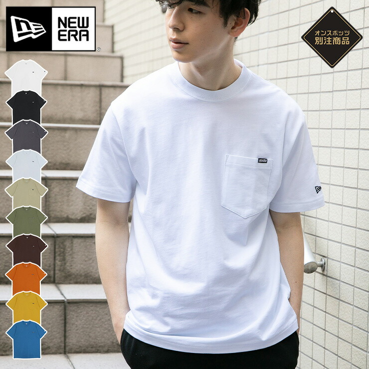 楽天市場】ニューエラ Tシャツ 半袖 NEW ERA クルーネック ONSPOTZ