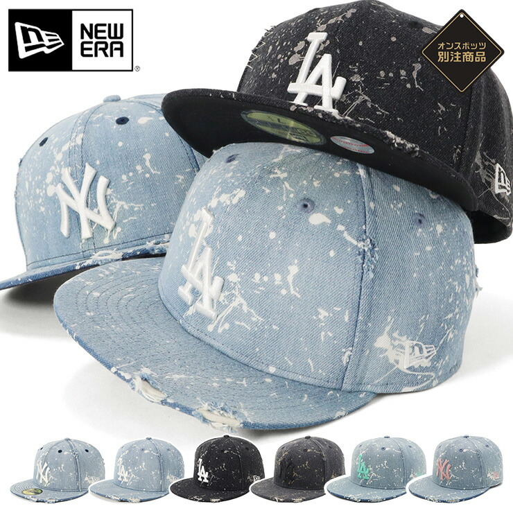 楽天市場】ニューエラ キャップ NEW ERA CAP 59FIFTY ベースボール