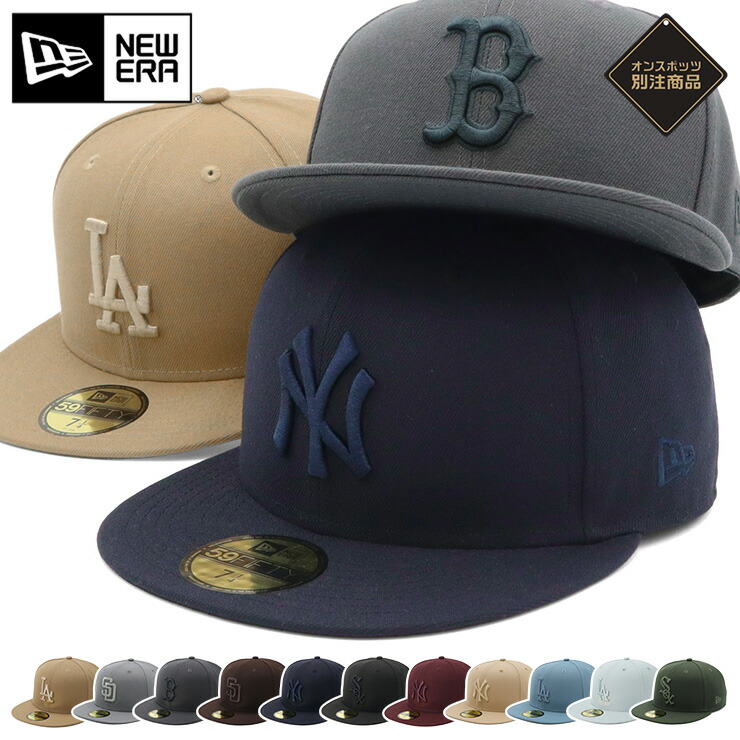 シアトル・マリナーズ 59FIFTY キャップ NEW ERA(ニューエラ) キャップ 59FIFTY MLBオンフィールド シアトル