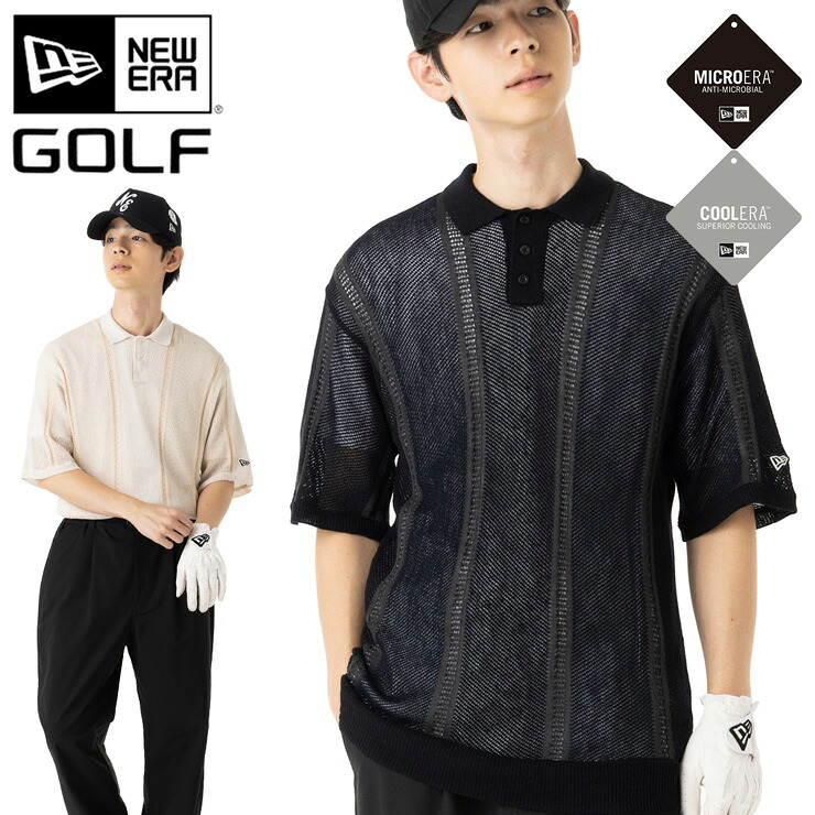 【引き換え証当て嵌めるで10%OFF】6月10日制限事項！ニュー内鰓 ゴルフ お召しもの スポーツシャツ NEW ERA GOLF 半袖 ニットメッシュポロ 黒 ベージュ メンズ レディース ブランド名 今めかしい かっこいい 一般受け 厚地の外套大きさ 春 夏 ニュー遣りそこない 置き目品 気が大きい たわい無い 大きさ ユニ一発やる