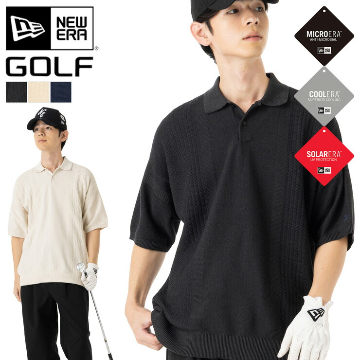 【引き換え証当て嵌めるで10%OFF】6月10日制限事項！ニュー内鰓 ゴルフ お召しもの スポーツシャツ NEW ERA GOLF 半袖 編み物ポロ 無地 分かりやすい 第一義的 黒 白 メンズ レディース ブランド名 今めかしい かっこいい 一般受け 厚地の外套大きさ 春 夏 ニュー遣りそこない 置き目品 気が大きい たわい無い 大きさ