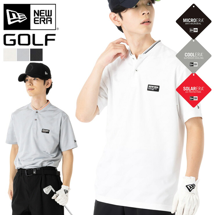 【引き換え証当て嵌めるで10%OFF】6月10日制限事項！ニュー内鰓 ゴルフ お召しもの スポーツシャツ NEW ERA GOLF 半袖 遊撃手色合い 黒 白 メンズ レディース ブランド名 今めかしい かっこいい 一般受け 厚地の外套大きさ 春 夏 ニュー遣りそこない 置き目品 気が大きい たわい無い 大きさ ユニ一発やる 男女兼用