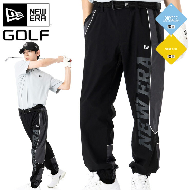 楽天市場】ニューエラ ゴルフ ロングパンツ テックスウェット