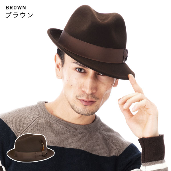 onspotz | Rakuten Global Market: Bailey felt Fedora wool caps & hats ...