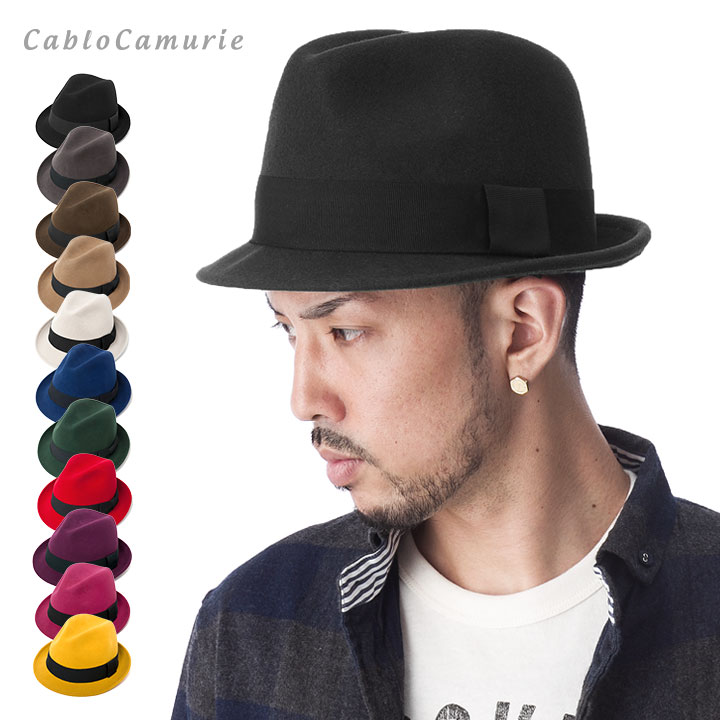 帽子 メンズ レディース 中折れハット 全11色 カブロカムリエ CABLOCAMURIE フェルト フェドラハット