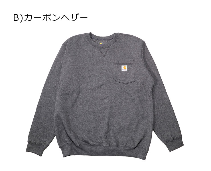 【楽天市場】カーハート トレーナー ポケット CREWNECK CARHARTT carhartt ブランド ストリート スウェット スエット