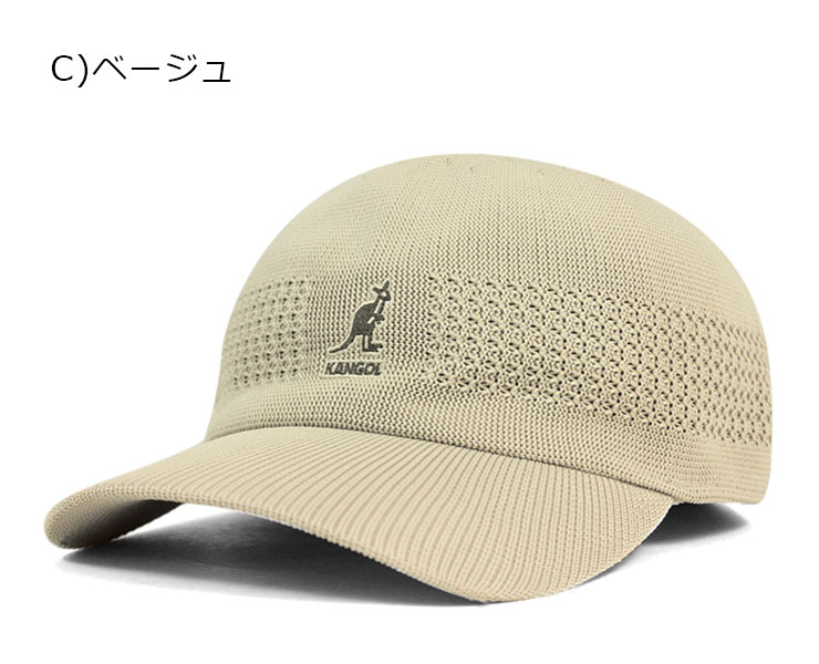 【楽天市場】カンゴール キャップ スペースキャップ トロピック ベントエアー KANGOL：帽子屋ONSPOTZ