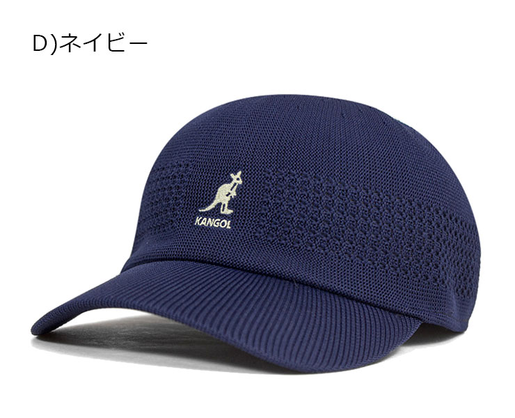 【楽天市場】カンゴール キャップ スペースキャップ トロピック ベントエアー KANGOL：帽子屋ONSPOTZ