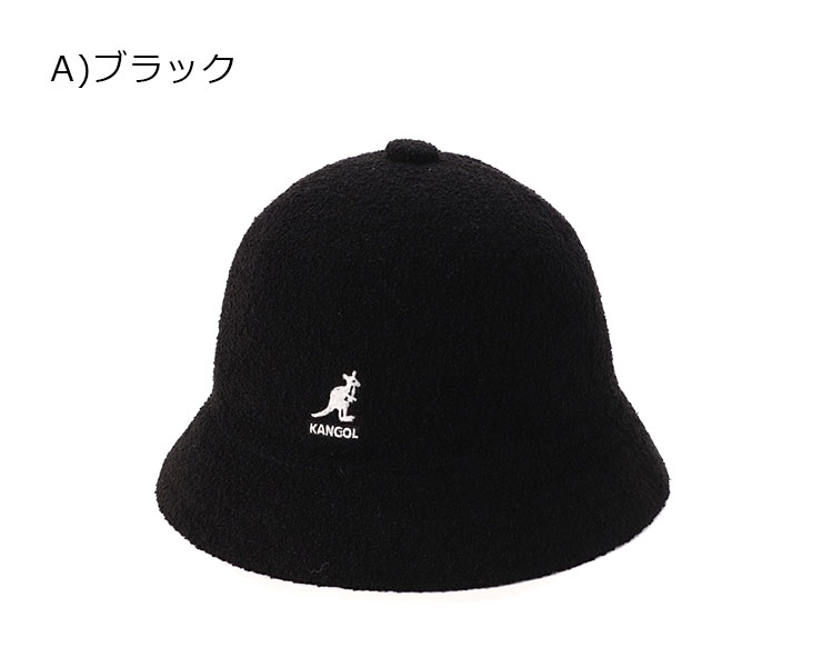 カンゴール キッズ シャポー Bermuda Casual Kangol Kids ぼうし ブランド 格好の宜しい 児働き 子供 こども 坊や 嬢さん 親子 お揃え ドゥオ キッズハット 子供ハット 子供用ハット かっこいい 好い カンゴールキッズ カンゴール子供用 Hotelsolitaireujjain Com